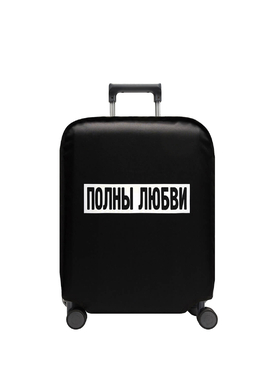 Protective cover